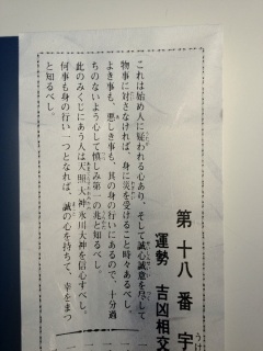 (untitled)