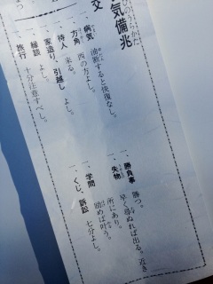 (untitled)