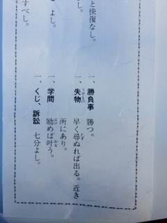 (untitled)