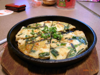 �J���I�P�ɂ�